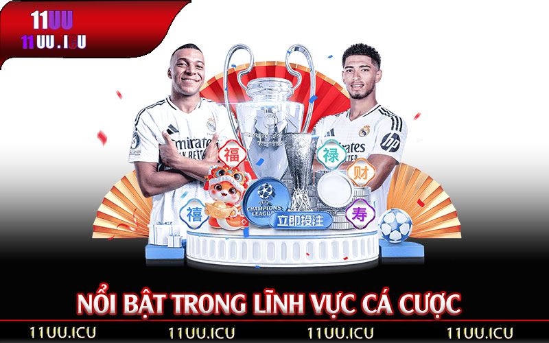 Các-Đặc-Điểm-Nổi-Bật-của-Thể-Thao-11UU-Trong-Lĩnh-Vực-Cá-Cược